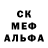 Марки NBOMe 1,8мг Rococo Almanegra