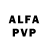 Alfa_PVP крисы CK magiakofe.ru