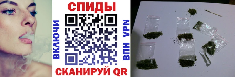 shop телеграм Амурск Бутират буратино цена наркотик