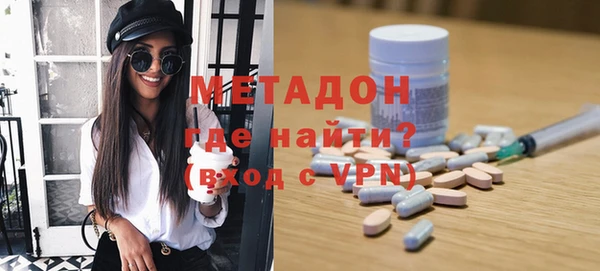 MESCALINE Алексин