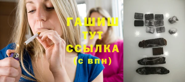 PSILOCYBIN Алексеевка