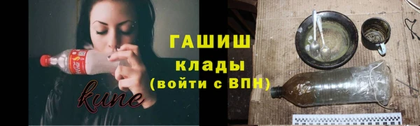 MESCALINE Алексин