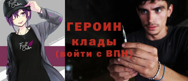 MESCALINE Алексин