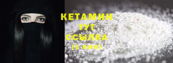 гашик Нефтегорск