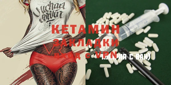 PSILOCYBIN Алексеевка