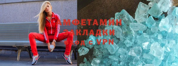 PSILOCYBIN Алексеевка