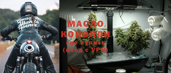 mdpv Нея