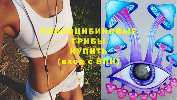 MESCALINE Алексин