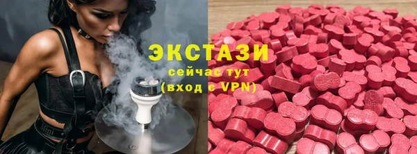 PSILOCYBIN Алексеевка