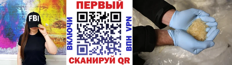 hydra ссылки  Амурск  МЕТАМФЕТАМИН кристалл 
