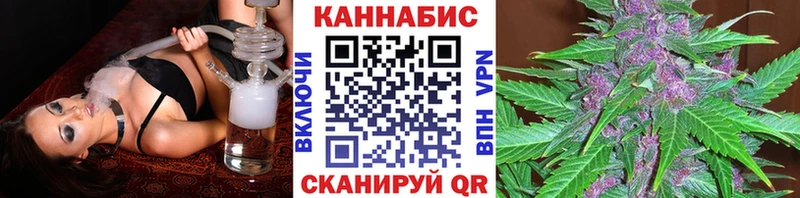 Канабис гибрид shop как зайти Амурск